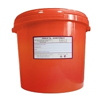 Контейнер для утилизации органических отходов Респект класс В 6 л красный Емкости класса В для утилизации для медицинских отходов купить в Продез Сочи