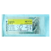 Кетгут USP (1) колющая игла 45 мм 100 см изгиб 1/2 50 шт Кетгут хирургический купить в Продез Сочи