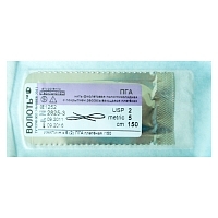 ПГА плетеная USP(0) 75 см режущая игла 45 мм 1/2 окр. 40 шт ПГА-полигликолид хирургический купить в Продез Сочи