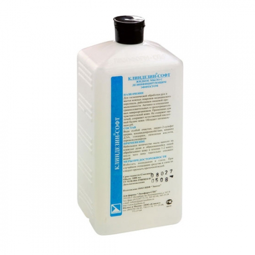 Клиндезин-Софт жидкое мыло антисептик 1 л