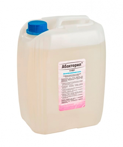 Абактерил-СОФТ жидкое мыло 5 л