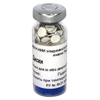 Диски с тобрамицином - бруламицин небцин 10 мкг Институт Пастера 100 шт Диски для лаборатории купить в Продез Сочи