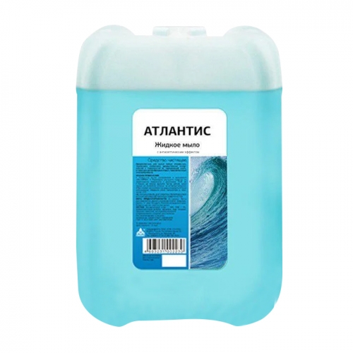 Атлантис жидкое мыло антибактериальное 5 л