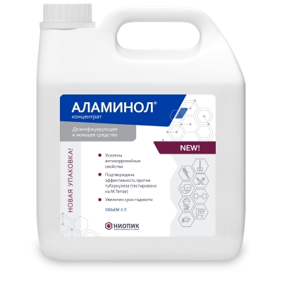 Аламинол дезинфицирующее средство 3 л Средства дезинфекции поверхностей купить в Продез Сочи