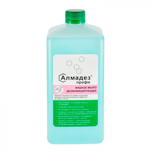 Алмадез-Профи жидкое мыло 1 л