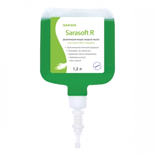 Sarasoft R дезинфицирующее жидкое мыло 1,2 л