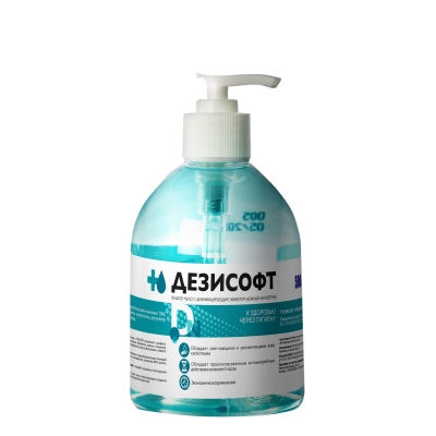 Дезисофт дезинфицирующее жидкое мыло 0,5 л дозатор Жидкое антибактериальное мыло купить в Продез Сочи